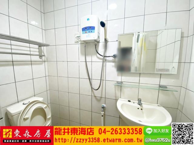龍井公寓-5