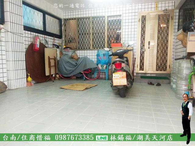 台南透天_別墅-2