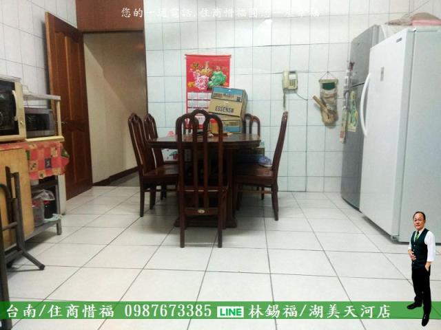台南透天_別墅-5