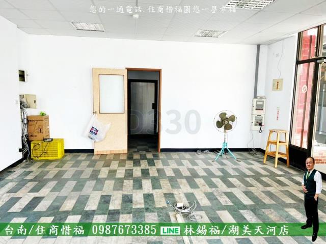 仁德廠房_廠辦-10