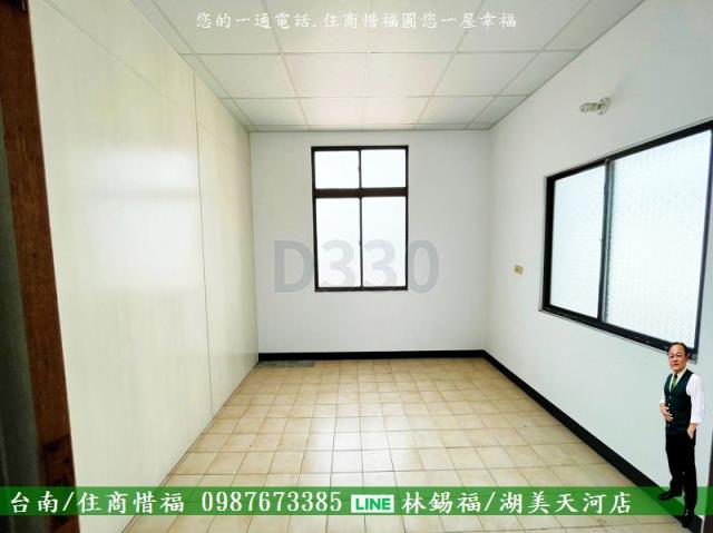 仁德廠房_廠辦-11