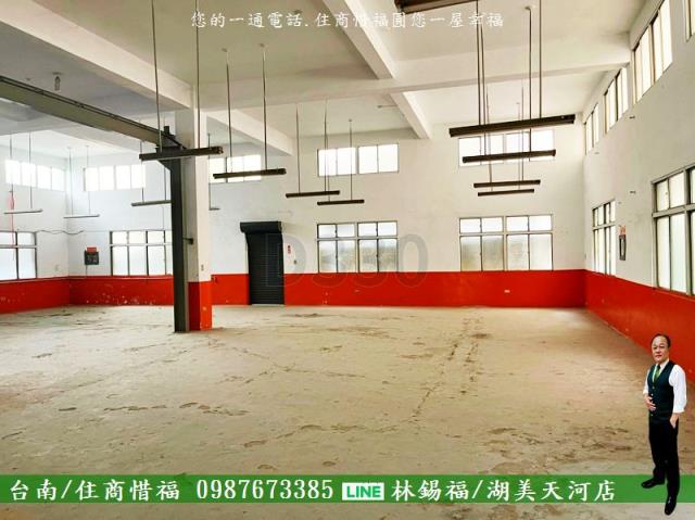 仁德廠房_廠辦-1