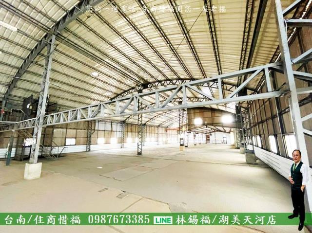 仁德廠房_廠辦-2
