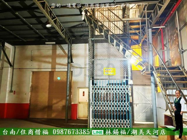 仁德廠房_廠辦-4
