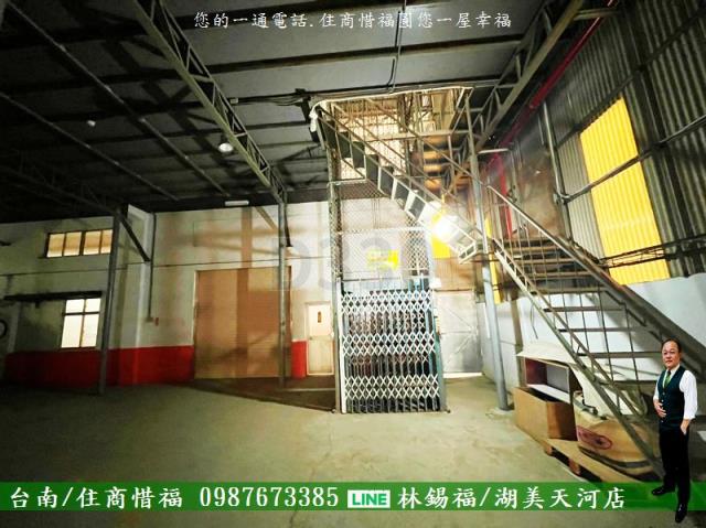 仁德廠房_廠辦-7