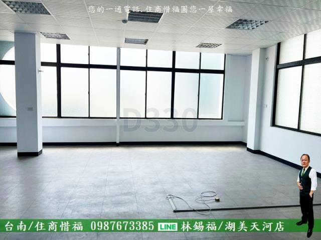 仁德廠房_廠辦-9