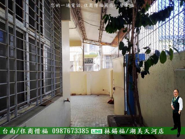 台南東區透天_別墅-14