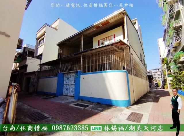 台南東區透天_別墅-1