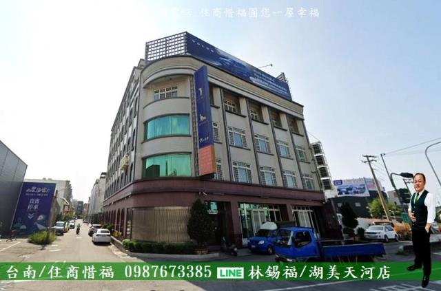 北區店面_廠辦_商辦-1