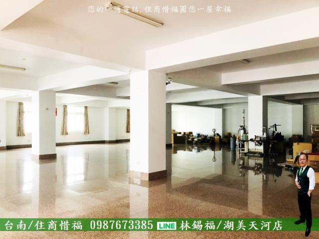 北區店面_廠辦_商辦-2
