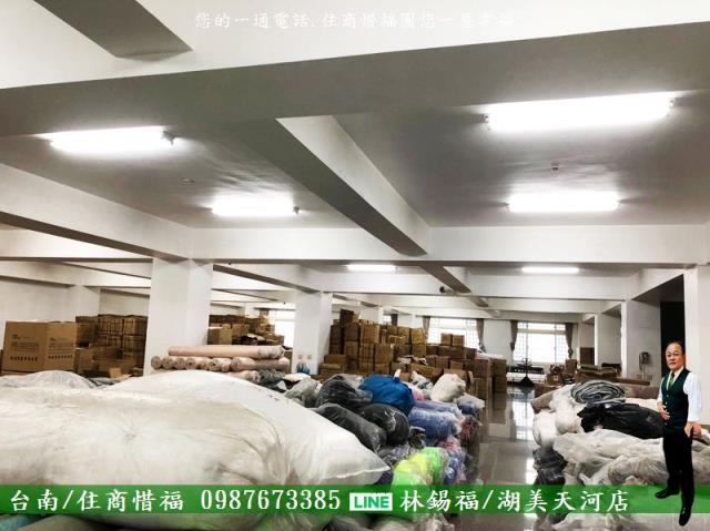 北區店面_廠辦_商辦-4