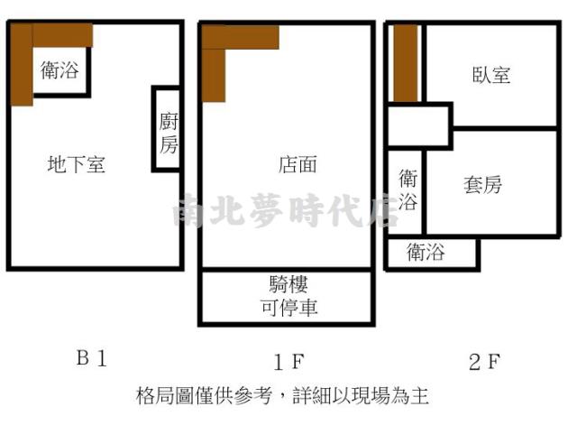 台南歸仁華廈_店面-15