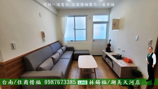 台南南區公寓-3