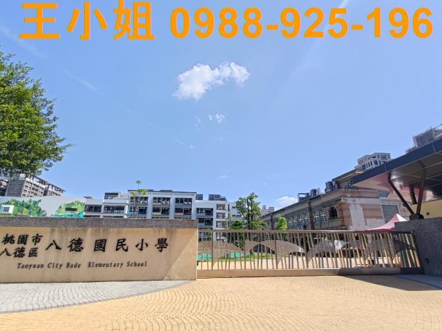 桃園大樓-7