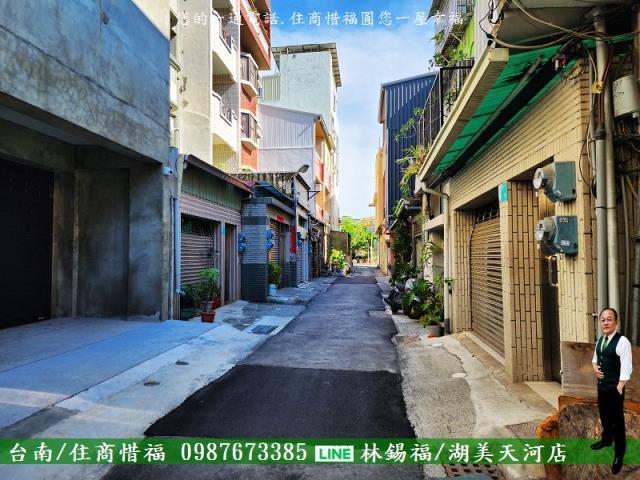 台南南區透天-1