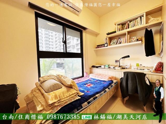 台南大樓_華廈-8