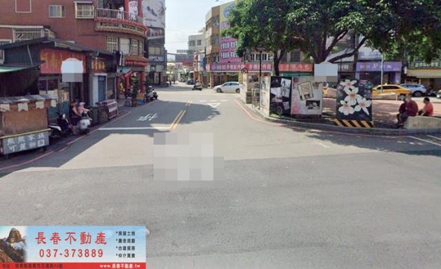 苗栗市透天_店面-2