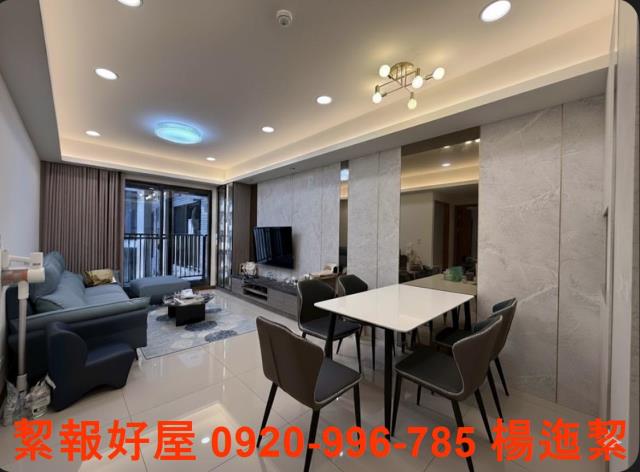 桃園大樓_華廈_公寓-1