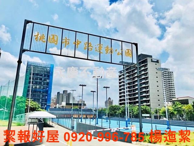桃園桃園區大樓_華廈_公寓-3