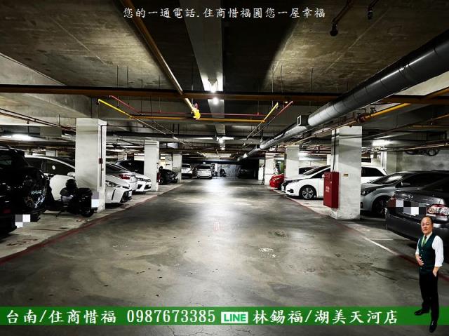 台南大樓_華廈-10