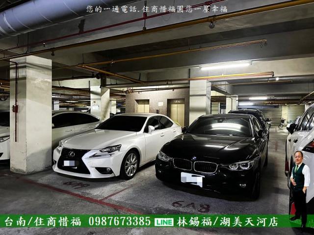 台南大樓_華廈-11