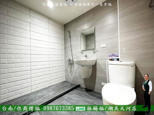 台南大樓_華廈-3