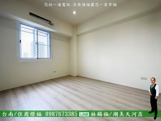 台南大樓_華廈-7