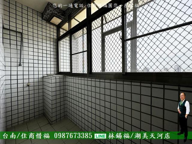 台南永康大樓_華廈-9