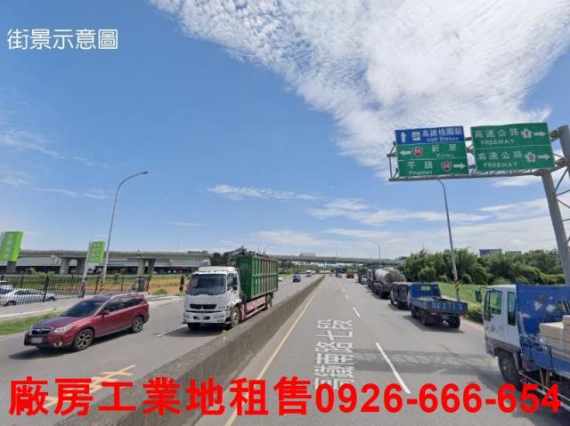 楊梅廠房-1