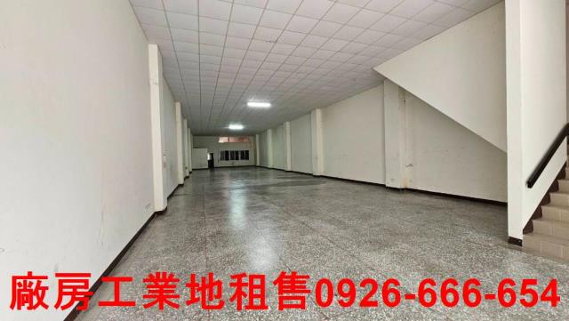 桃園廠房_廠辦_倉庫-1