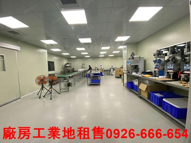桃園大園廠房_廠辦_倉庫-1