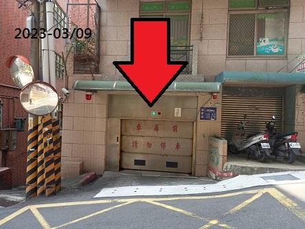 新北淡水法拍華廈-2