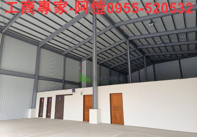 桃園龍潭廠房_廠辦_倉庫-2