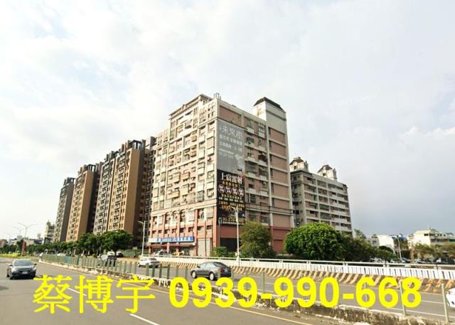 嘉義市東區大寶鎮法拍