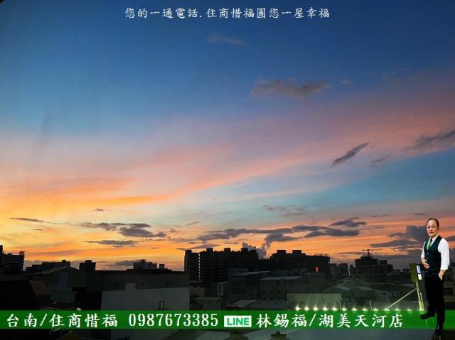 台南大樓_華廈-6