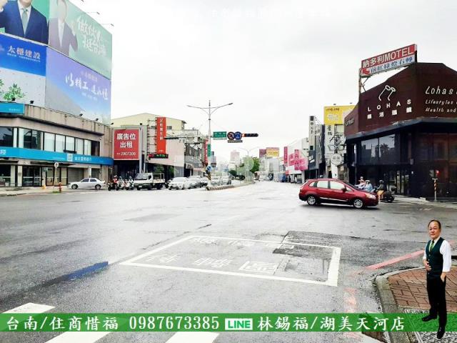 台南東區透天_店面-7