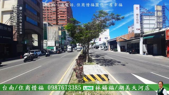 東區透天_店面-1