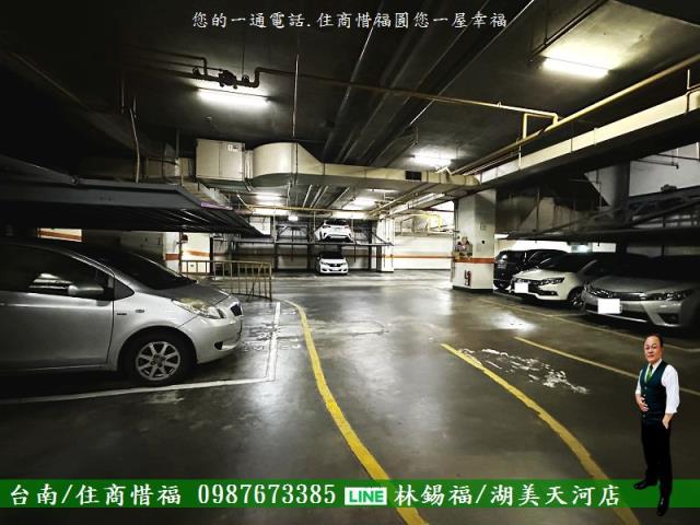 台南大樓_華廈-13