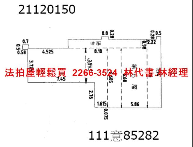 新北淡水華廈法拍-4