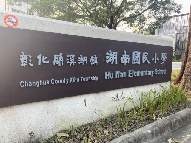 彰化溪湖透天_店面-4