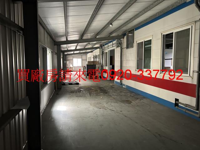 竹南廠房_廠辦_倉庫-5