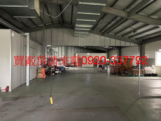竹南廠房_廠辦_倉庫-8