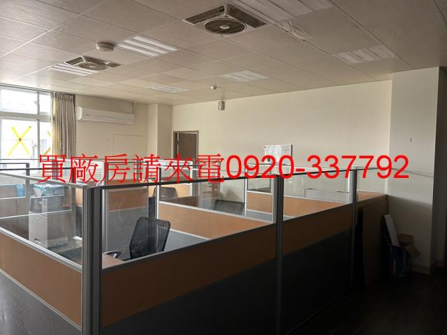 竹南廠房_廠辦_倉庫-9