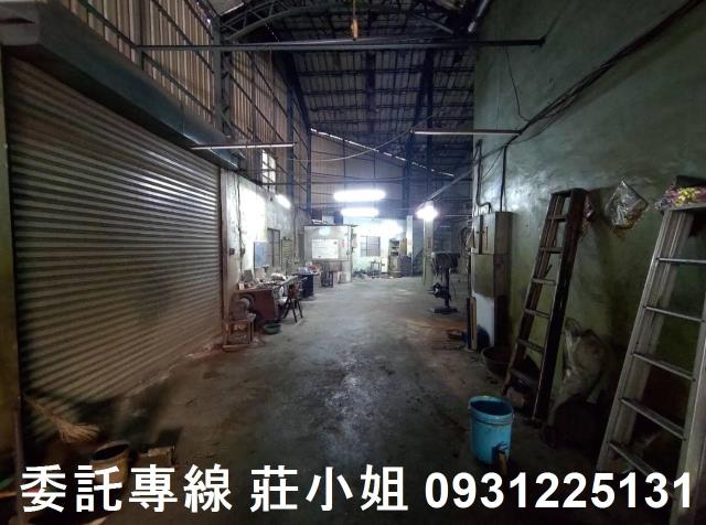 永康廠房_廠辦-7