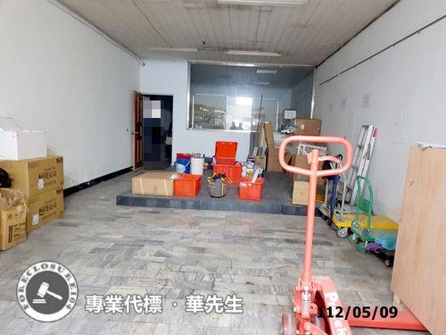 中壢透天_店面_廠房法拍-3