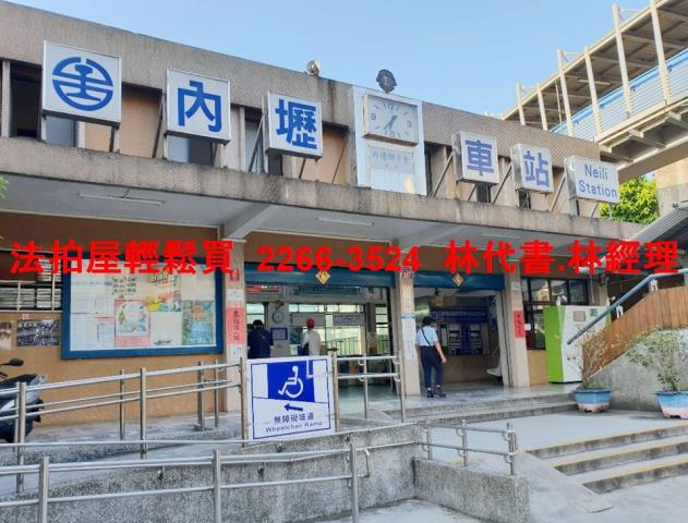 中壢透天_店面_廠房法拍-5