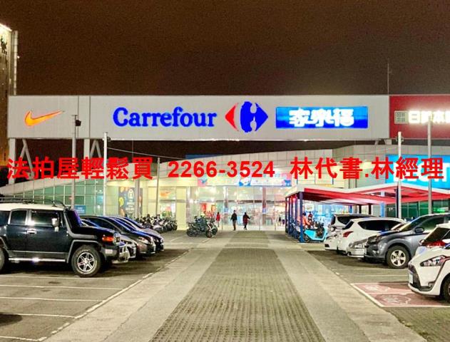 中壢透天_店面_廠房法拍-6