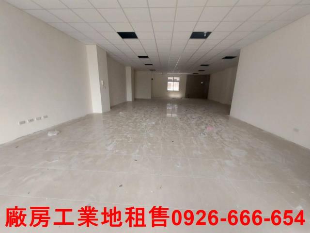 桃園龍潭廠房_廠辦_倉庫-1