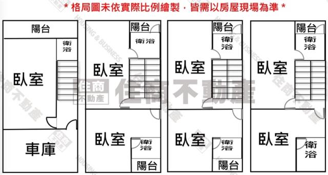台南善化透天_套房-12