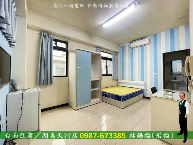台南善化透天_套房-8